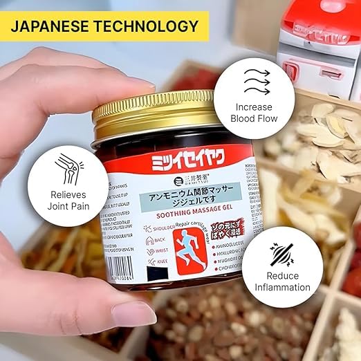 Japanese Formula Soothing Massage Gel For Joint & Muscle Pain Relief – Arnica, Mugwort, Hyaluronic Acid – Back, Neck, Knee & Leg Massage Balm – Natural Herbal Fast Absorption Formula – 100g