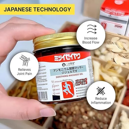 Japanese Formula Soothing Massage Gel For Joint & Muscle Pain Relief – Arnica, Mugwort, Hyaluronic Acid – Back, Neck, Knee & Leg Massage Balm – Natural Herbal Fast Absorption Formula – 100g