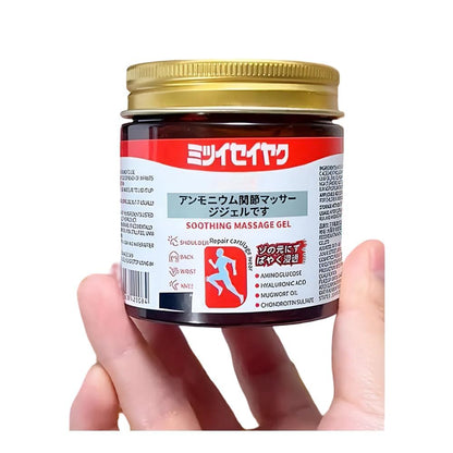 Japanese Formula Soothing Massage Gel For Joint & Muscle Pain Relief – Arnica, Mugwort, Hyaluronic Acid – Back, Neck, Knee & Leg Massage Balm – Natural Herbal Fast Absorption Formula – 100g