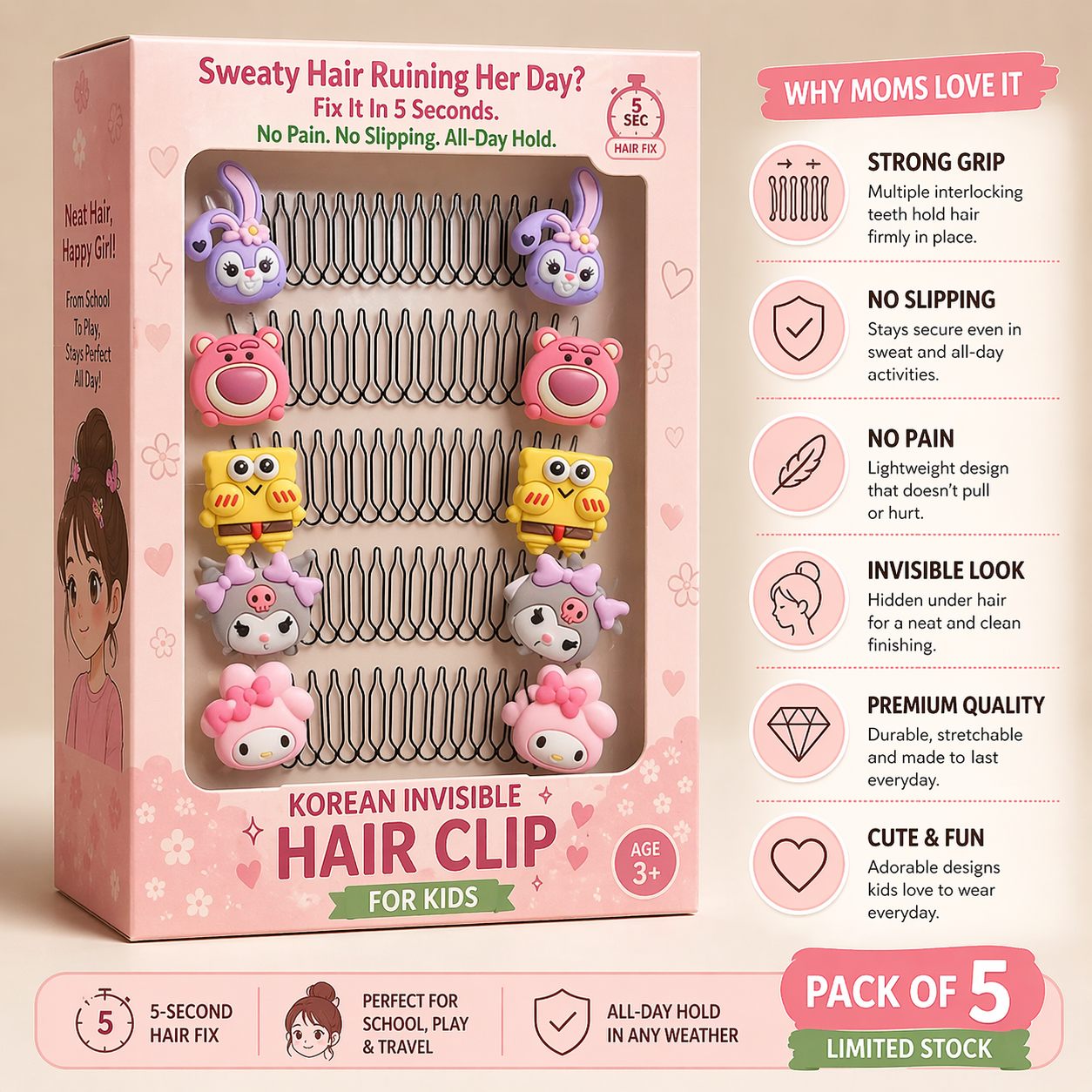 Whimsical Invisible Clips™  for Kids- 🔥 Buy 5 Get 5 FREE – Limited Stock