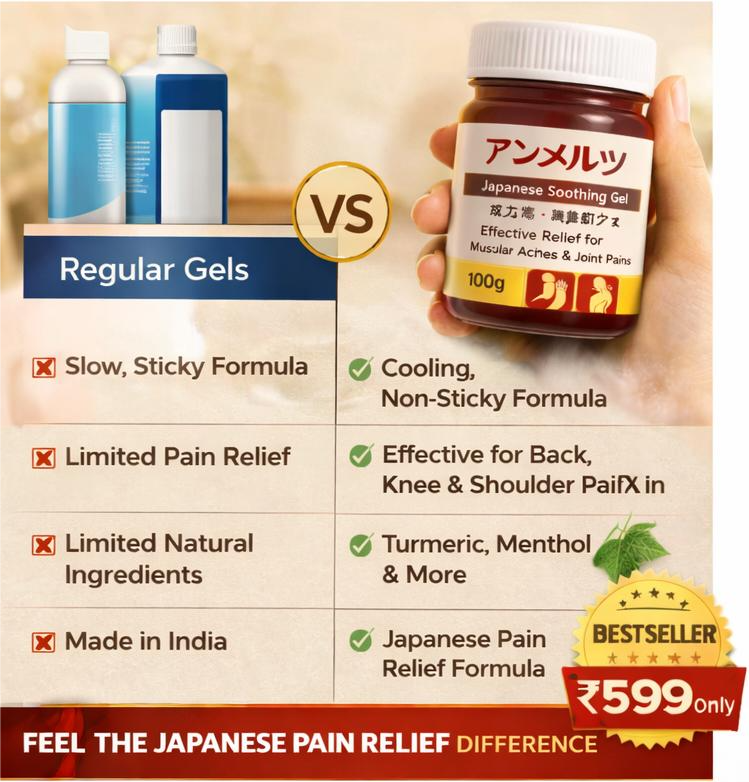 Japanese Soothing Pain Relief Gel - BUY 1 GET 1 FREE