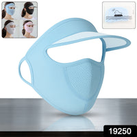 Womens Full Face Uv Protection Cap With Built-in Mask And Wide Brim Visor  Breathable (1 Pc)
